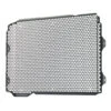 Evotech PRN011714 Radiator Guard For Yamaha FZ-07 / MT-07 / XSR700 / X (2013-)