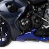 R&G ECC0171R Engine Case Cover, LHS For Yamaha Models