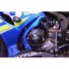 R&G ECC0229R Race Series Engine Case Cover, Left Side For Suzuki GSX-R1000 / R (2017-)