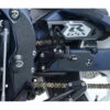 R&G EZBG701BL Boot Guard Kit For Suzuki GSX-R600 & GSX-R750 (2011-)