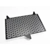 Zieger 10003079 Radiator Guard, Black For Suzuki GSX-S750 (2017-2019)